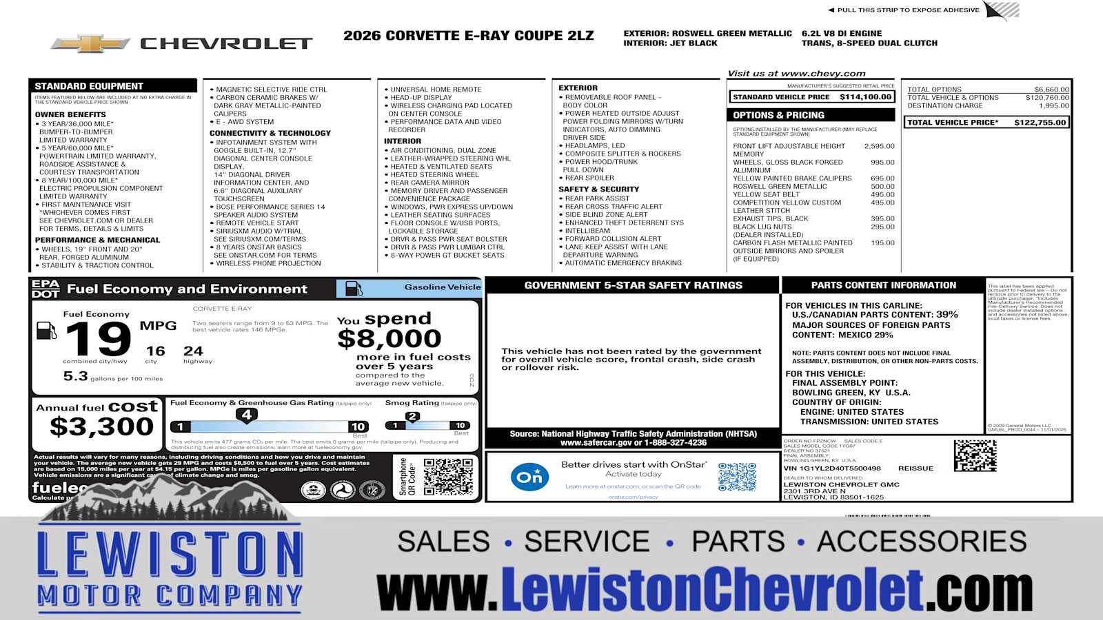 2026 Chevrolet Corvette E-Ray 2LZ