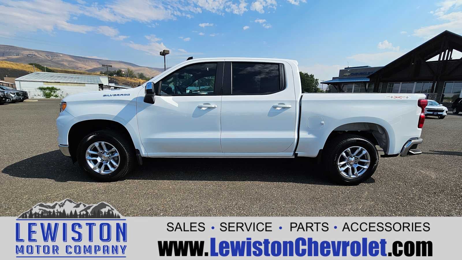 2026 Chevrolet Silverado 1500 LT (2FL)