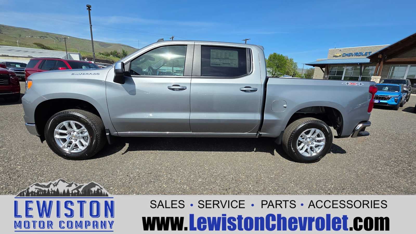 2026 Chevrolet Silverado 1500 LT (2FL)