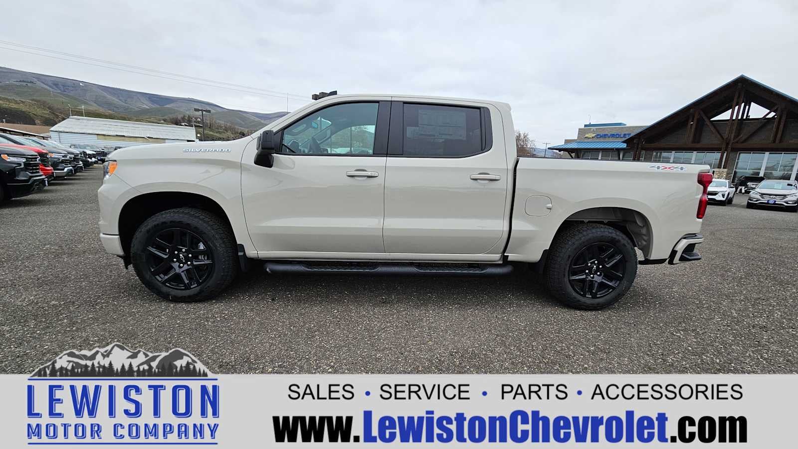 2026 Chevrolet Silverado 1500 RST