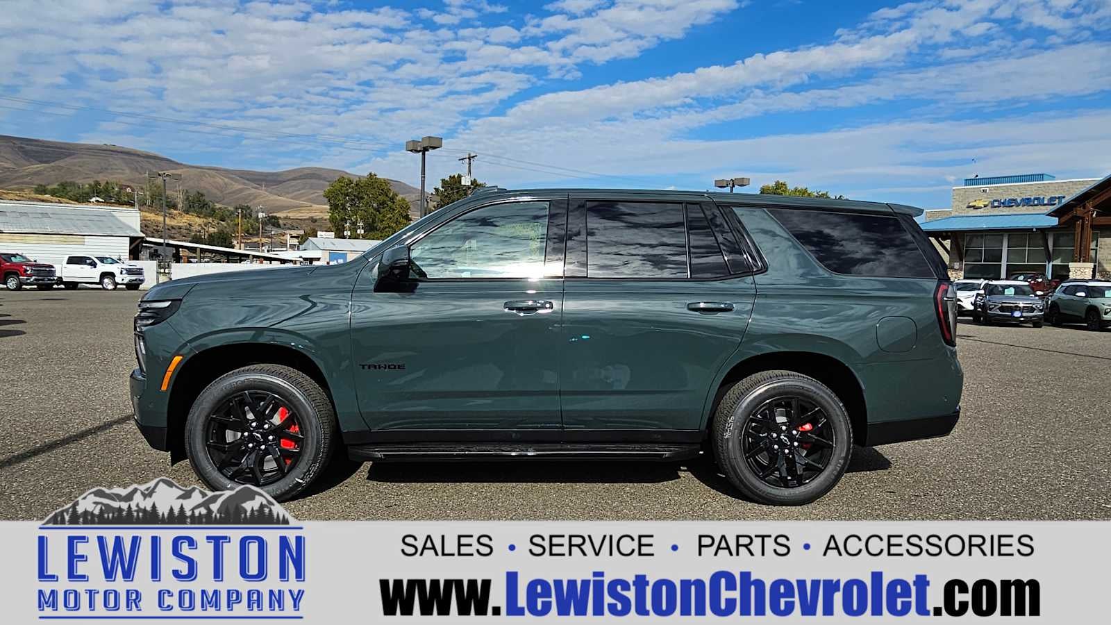 2026 Chevrolet Tahoe RST