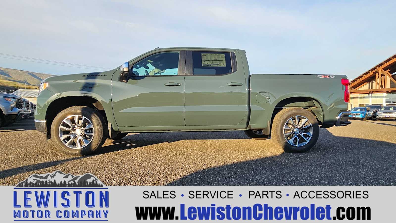 2025 Chevrolet Silverado 1500 LT