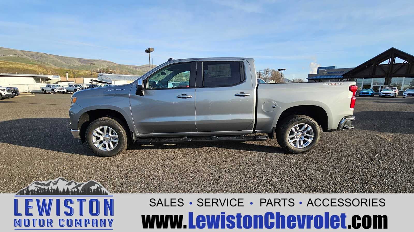 2026 Chevrolet Silverado 1500 LT