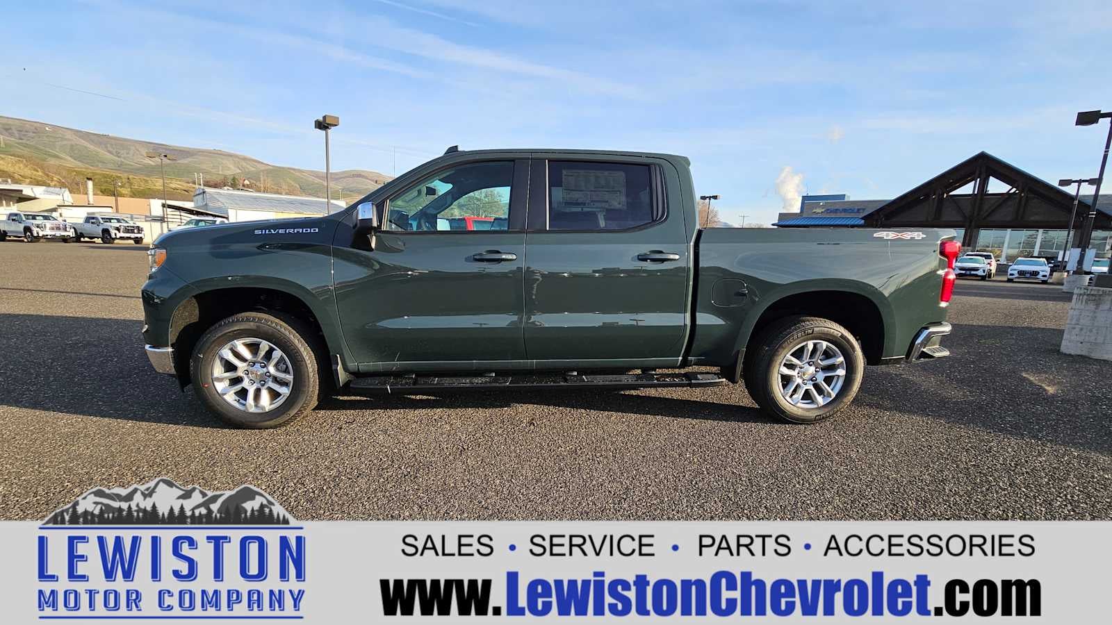 2026 Chevrolet Silverado 1500 LT