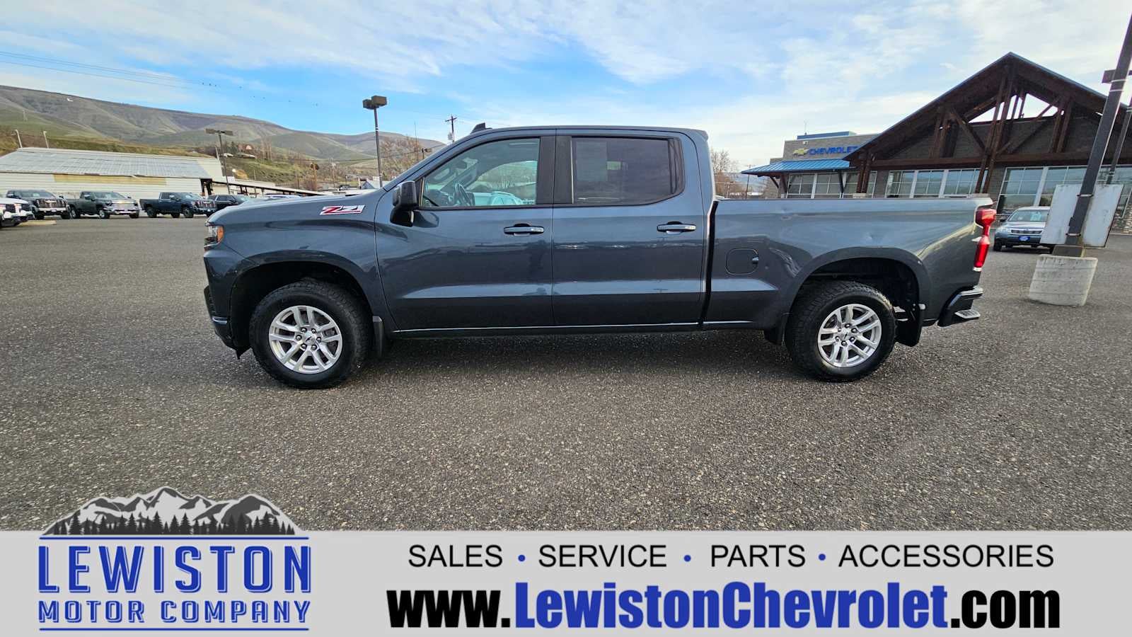 2019 Chevrolet Silverado 1500 RST