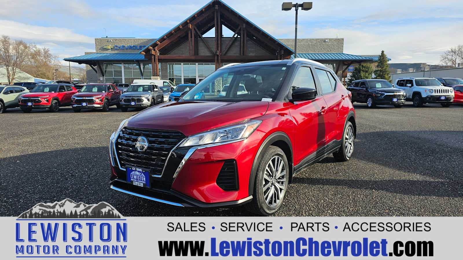 2021 Nissan Kicks SV