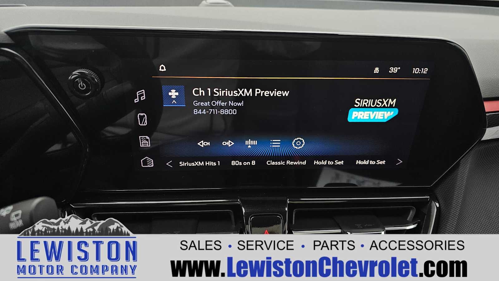 2026 Chevrolet Trailblazer RS