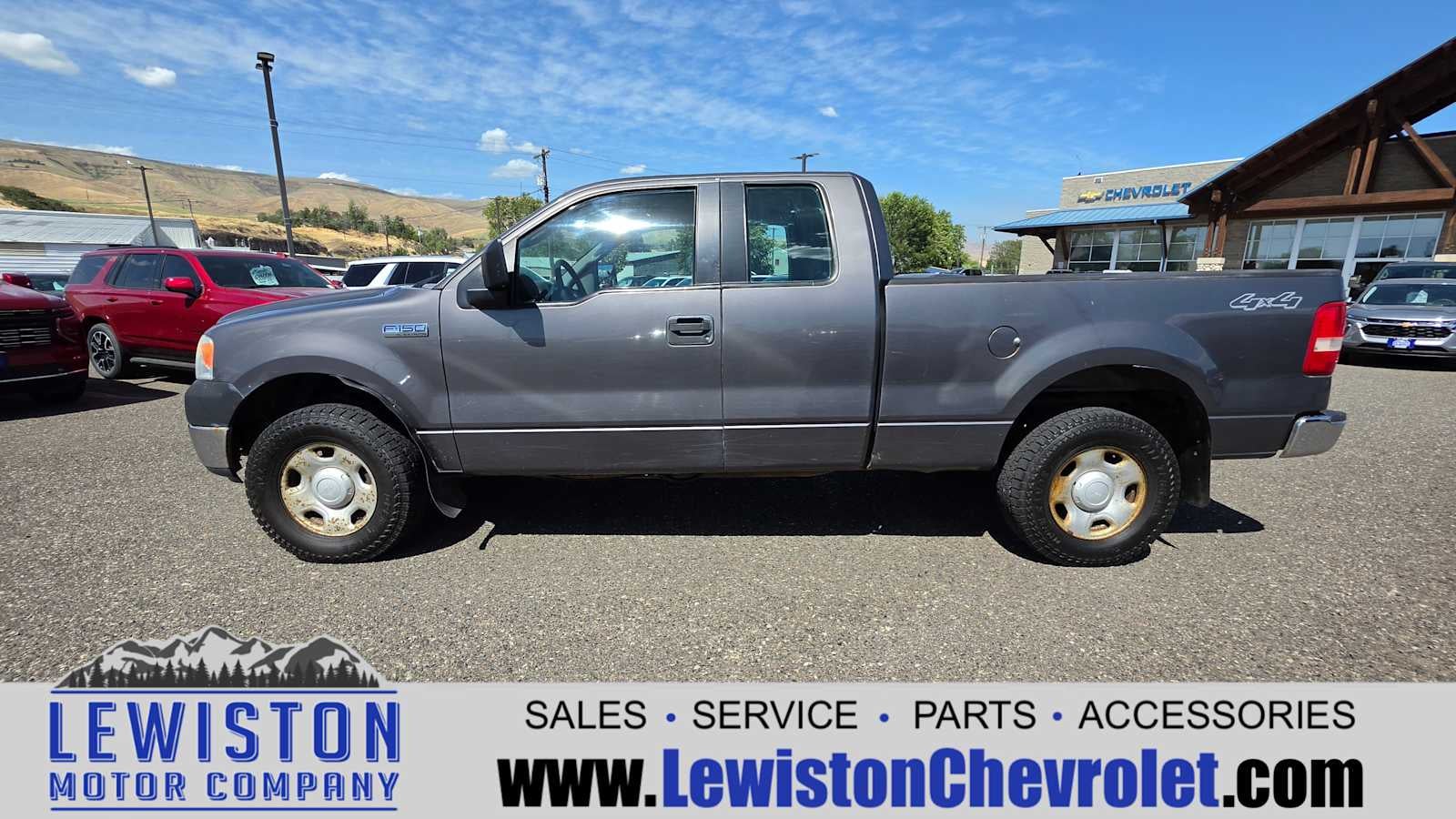 2005 Ford F-150 XLT