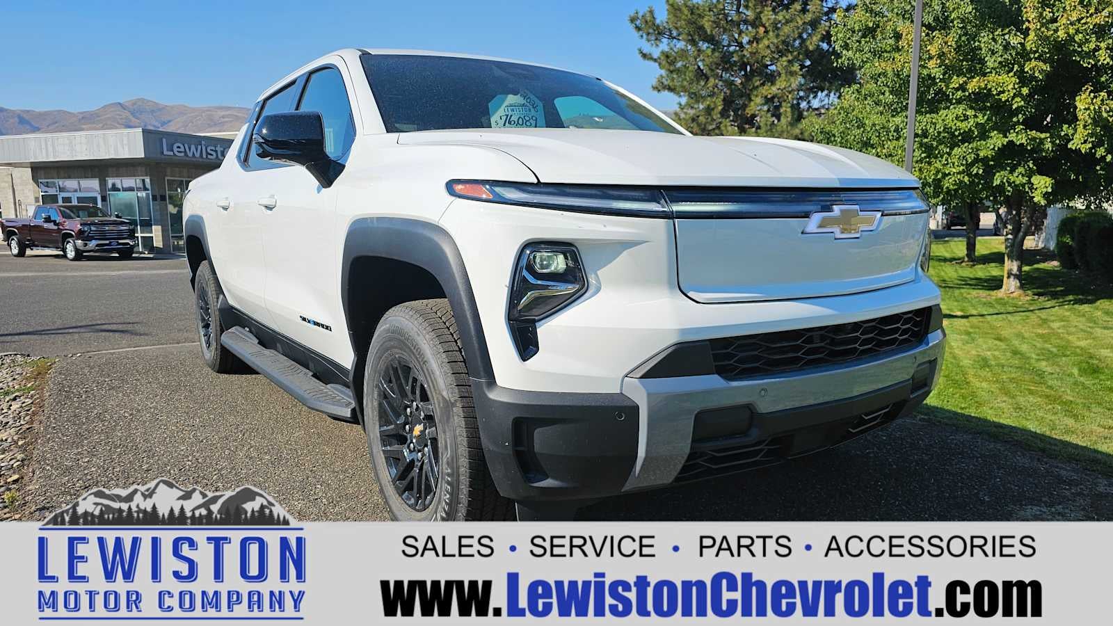 2026 Chevrolet Silverado EV LT - Extended Range