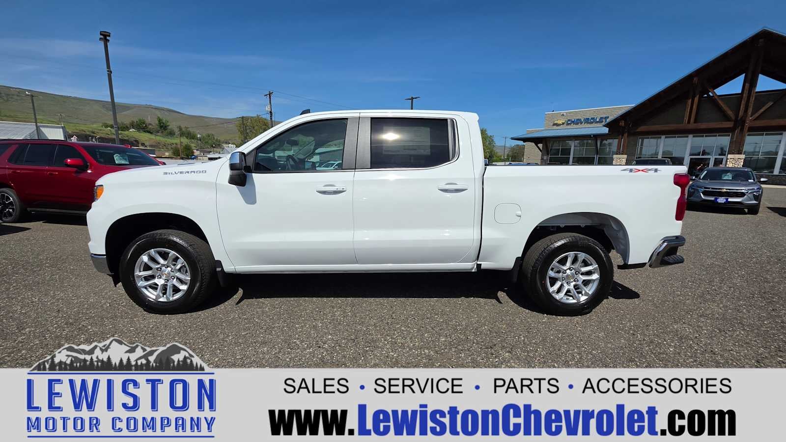 2026 Chevrolet Silverado 1500 LT (2FL)