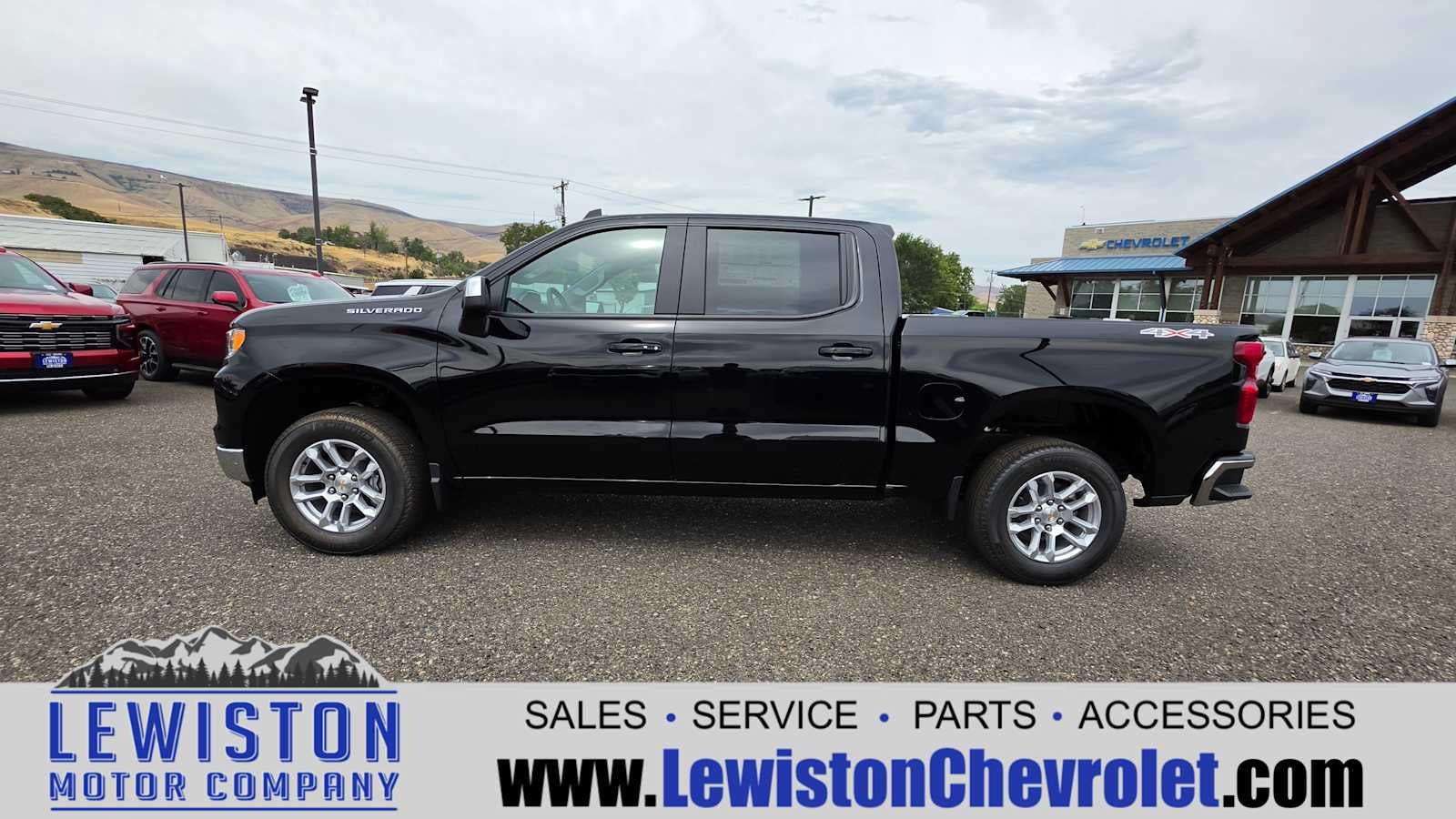 2026 Chevrolet Silverado 1500 LT (2FL)