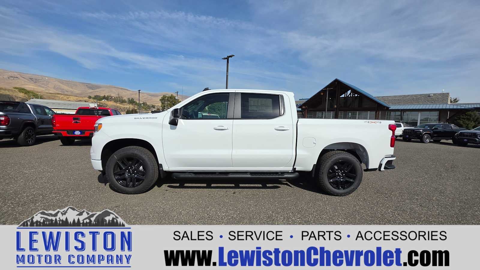 2026 Chevrolet Silverado 1500 RST