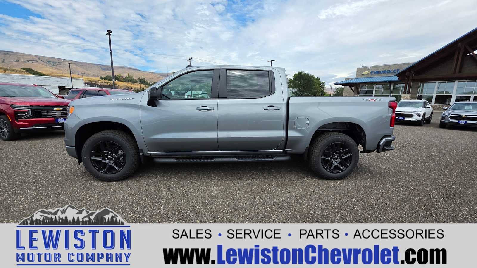 2026 Chevrolet Silverado 1500 RST