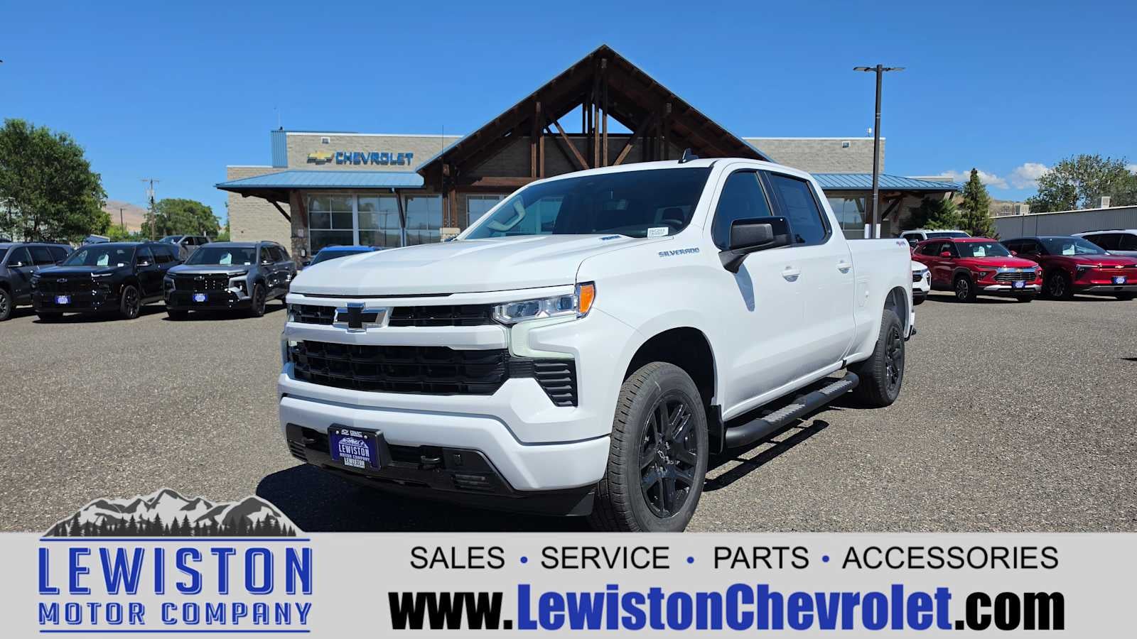 2026 Chevrolet Silverado 1500 RST