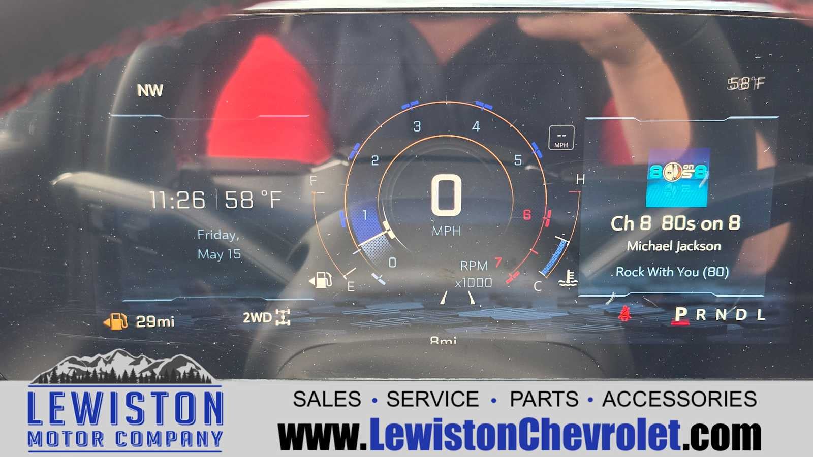 2026 Chevrolet Tahoe RST