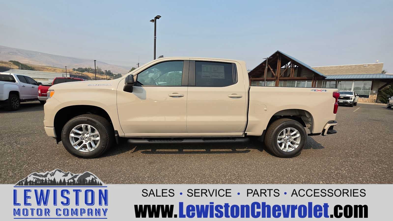 2026 Chevrolet Silverado 1500 RST