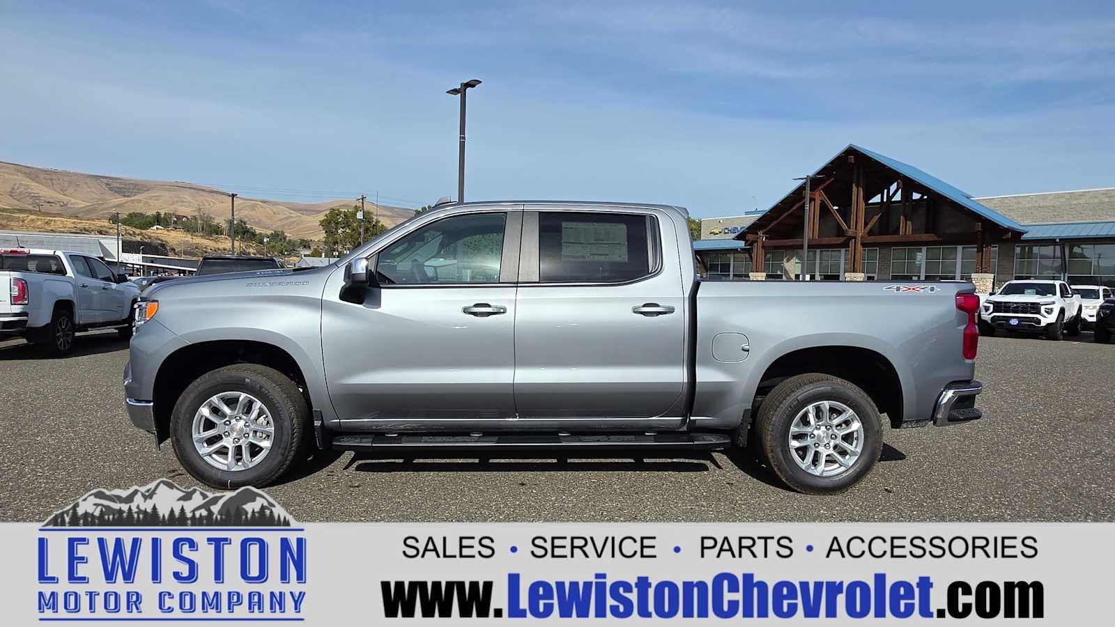 2026 Chevrolet Silverado 1500 LT