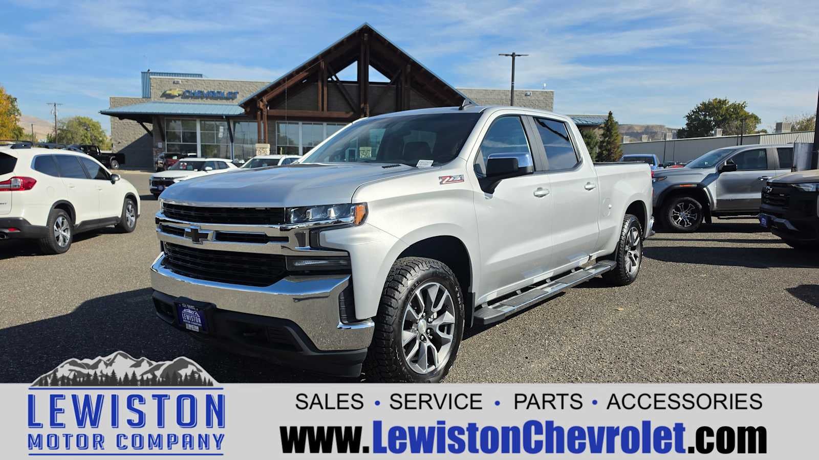 2020 Chevrolet Silverado 1500