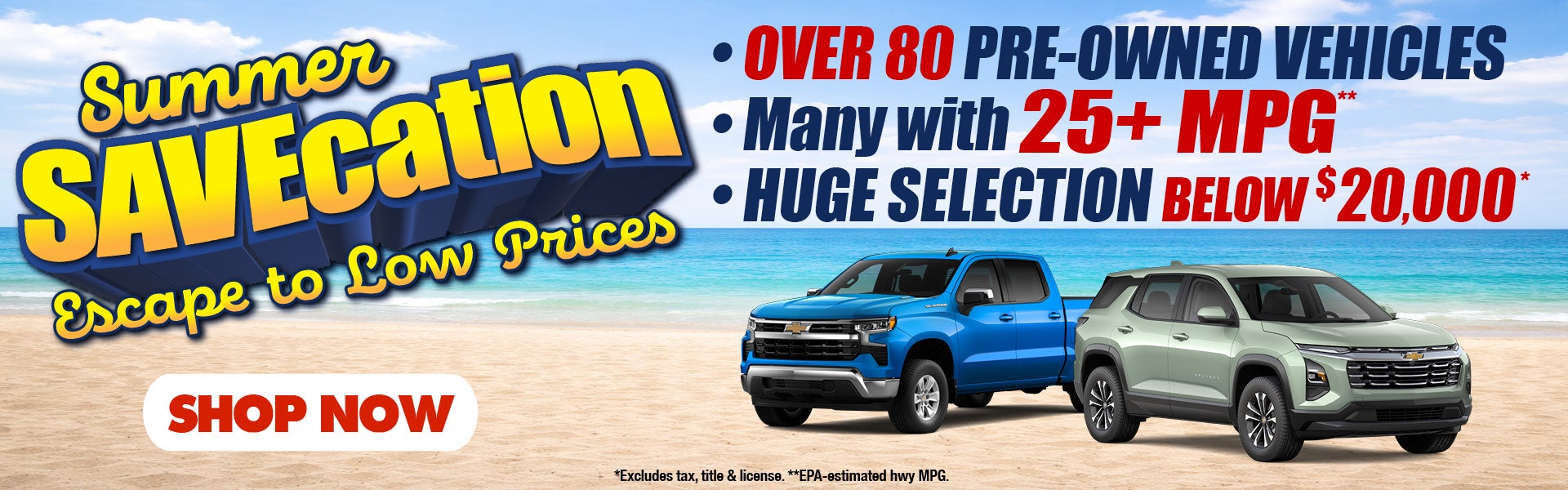 Pre-owned Vehicles